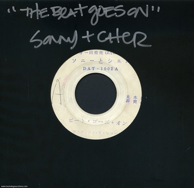 Sonny & Cher 1967 The Beat Goes On Japan 7-inch Test Pressing
