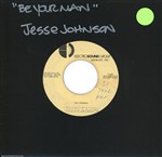 Jesse Johnson 1985 - 1986 Lot of 3 U.S. Test Pressing 7-inch Singles