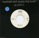 Queen 1980 Another One Bites The Dust Japan 7-inch Test Pressing