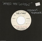 Engelbert Humperdink 1973 - 1976 Lot of 4 Test Pressing & Acetate 7-inch Singles