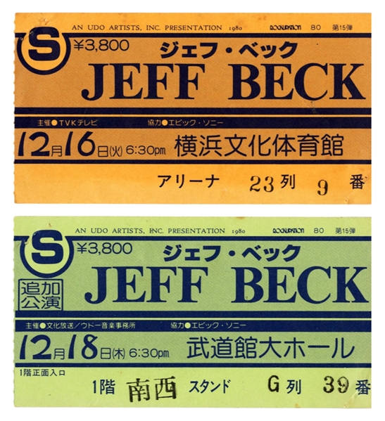 Jeff Beck 1980 Japan Tour Lot of 2 Ticket Stubs, Yokohama & Budokan