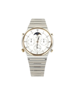Michael Jackson 1988-1989 Bad Tour Seiko Watch Crew Gift
