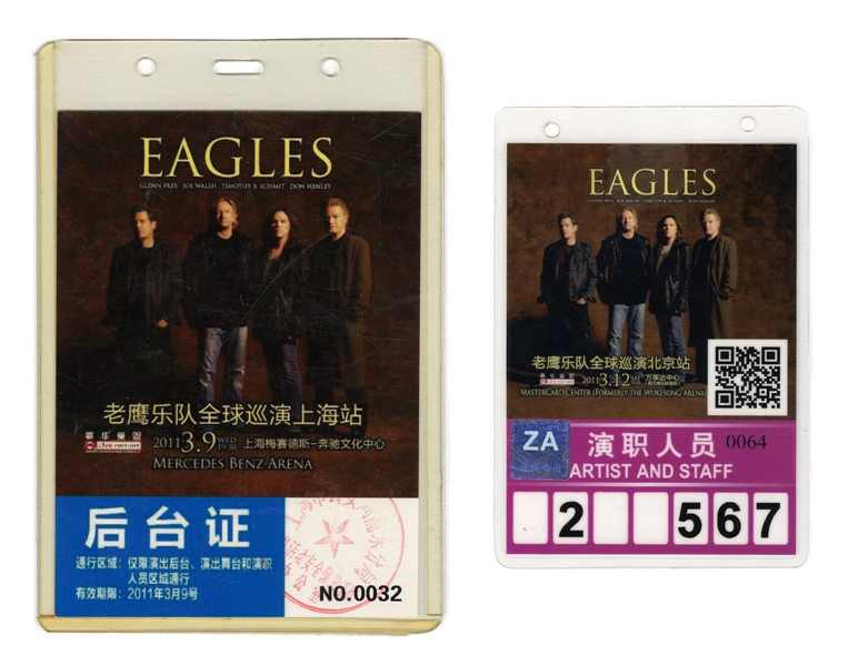 Eagles 2011 Extremely Rare Shanghai & Beijing Backstage Credentials