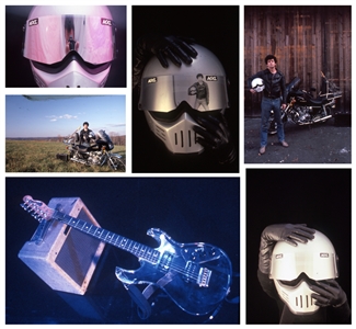 Lou Reed 1982-1983 Legendary Hearts 53 Color Slides Photo Session With Transfer Rights